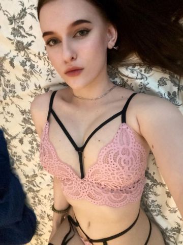 Устина